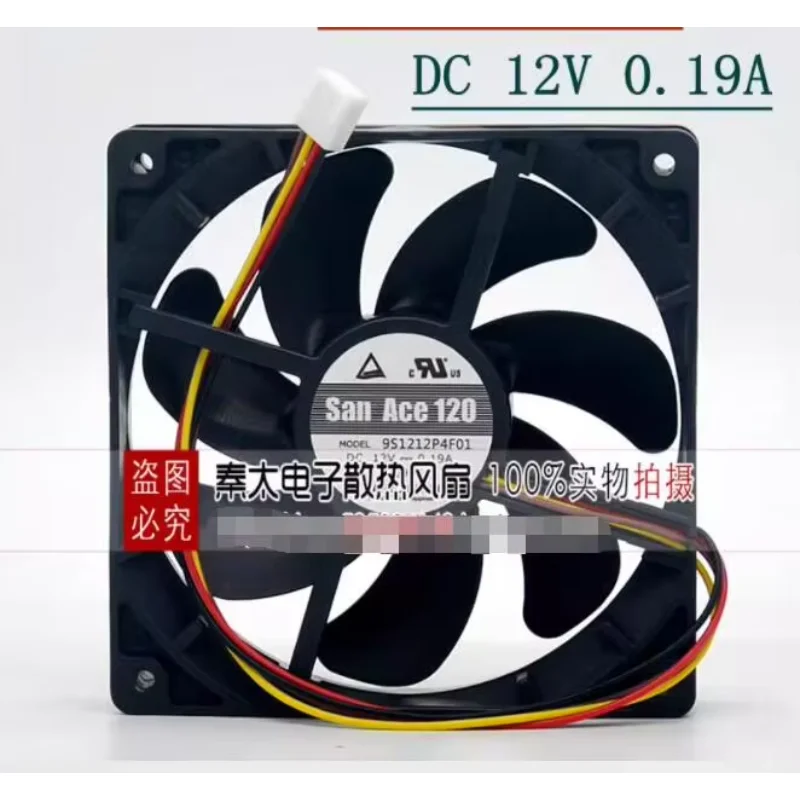 

SANYO DENKI 9S1212P4F01 DC 12V 0.19A 120x120mm 4-Wire Server Cooling Fan