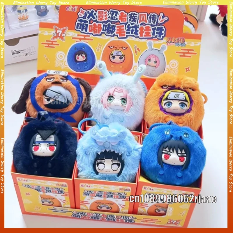 

Подлинная BANDAI Eaki Наруто Узумаки Наруто слепая коробка Shippuden Beast Party Series плюшевая кукла аниме персонажи милые игрушки в подарок