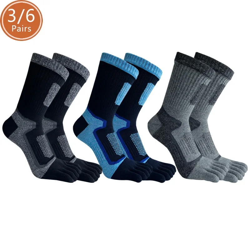 

Man Boy Sport Socks Toe Cotton Mesh Breathable Compression Sweat-Absorbing Fitness Outdoor Basketball Five Finger Socks Student