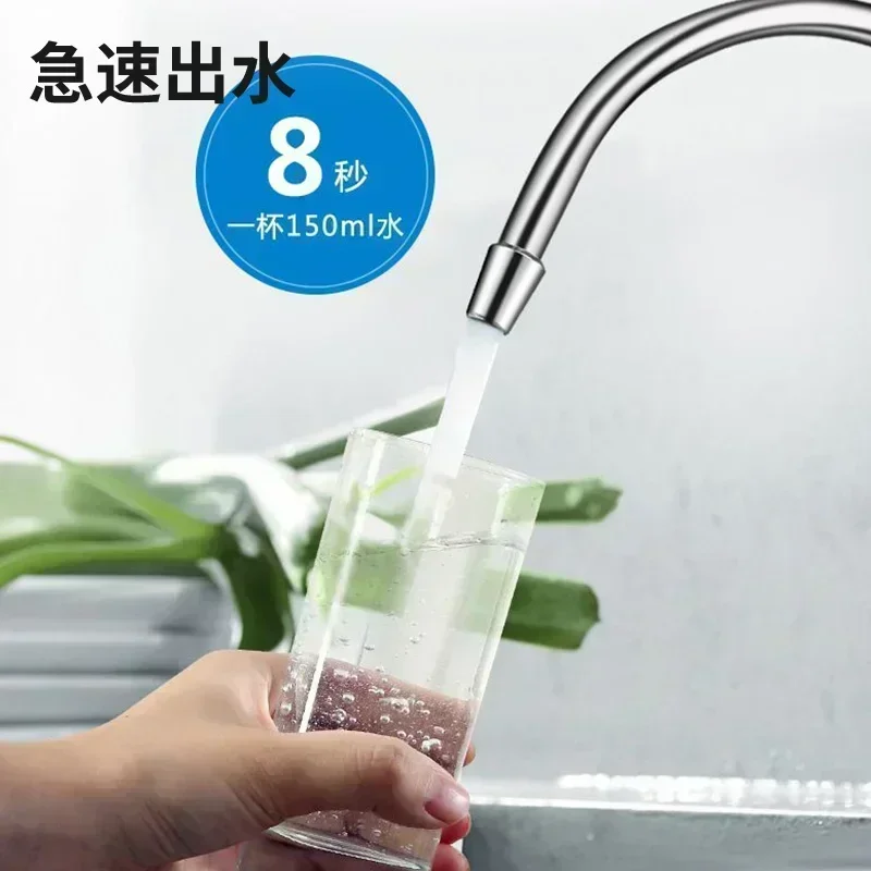 Water purifier home new tap water filtration direct drinking water purifier intelligent  in addition to scale