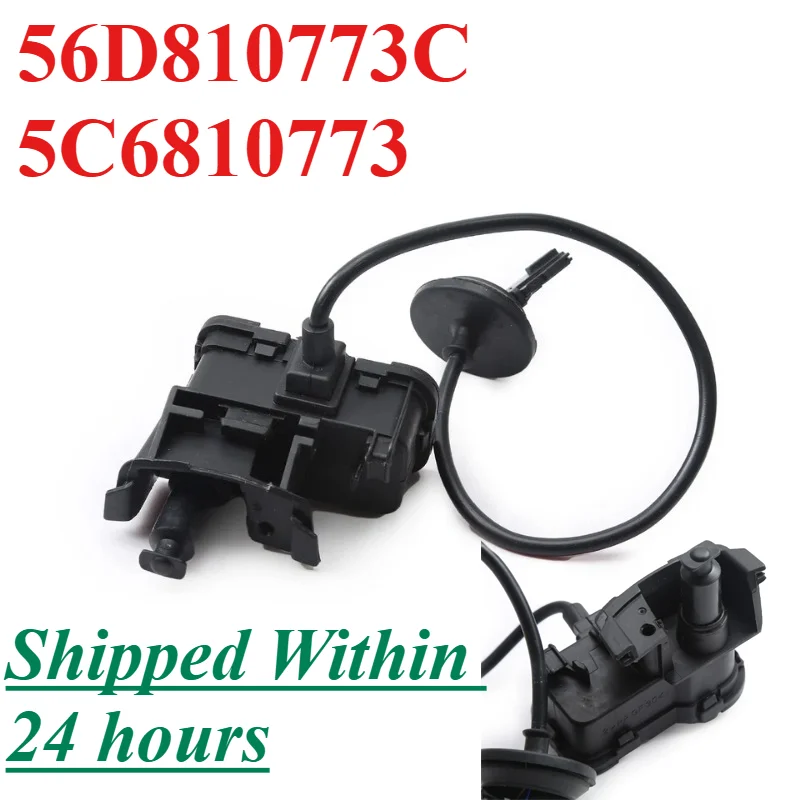 

56D810773C 5C6810773 For VW Beetle Scirocco Sharan Arteon Passat B6 B7 Touran MK1 MK2 Fuel Tank Door Lock Motor Control Actuator