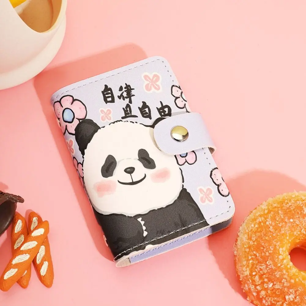 Panda Printed Business Card Holder Cute High Capacity Credit Card Box ID Card Sleeve Multiple Card Slots Bus Card Cover Case