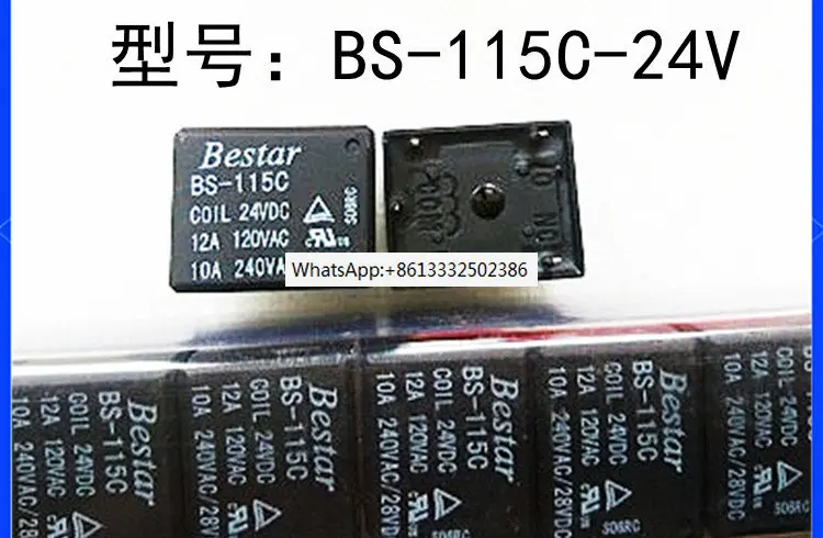 50pcs  BS-115C-24VDC small power/relay/5-pin replaceable T73-1C-24V