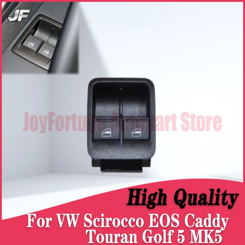 

1PC OEM Master Window Glass Lifter Switch Interruptor Regulator Button For VW Scirocco EOS Caddy Touran Golf 5 MK5 2K0 959 851