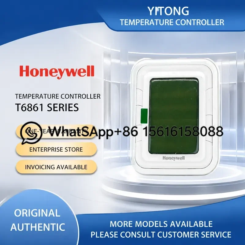 Honeywell T6861V2WB T6861H2WB Fan Coil Thermostat Power Module HVAC Temperature Controller Replacement Part for Heating
