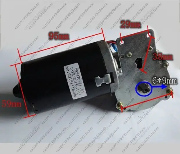 

Garage Door Accessories,For BS2470 BS2480 Garage Door Motor Replica Motor, Opener DC Motor 24V