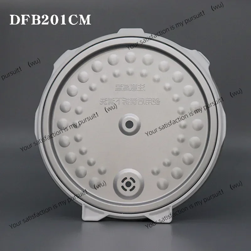 1.6L rice cooker inner cover for xiaomi mijia DFB201CM replacement cover