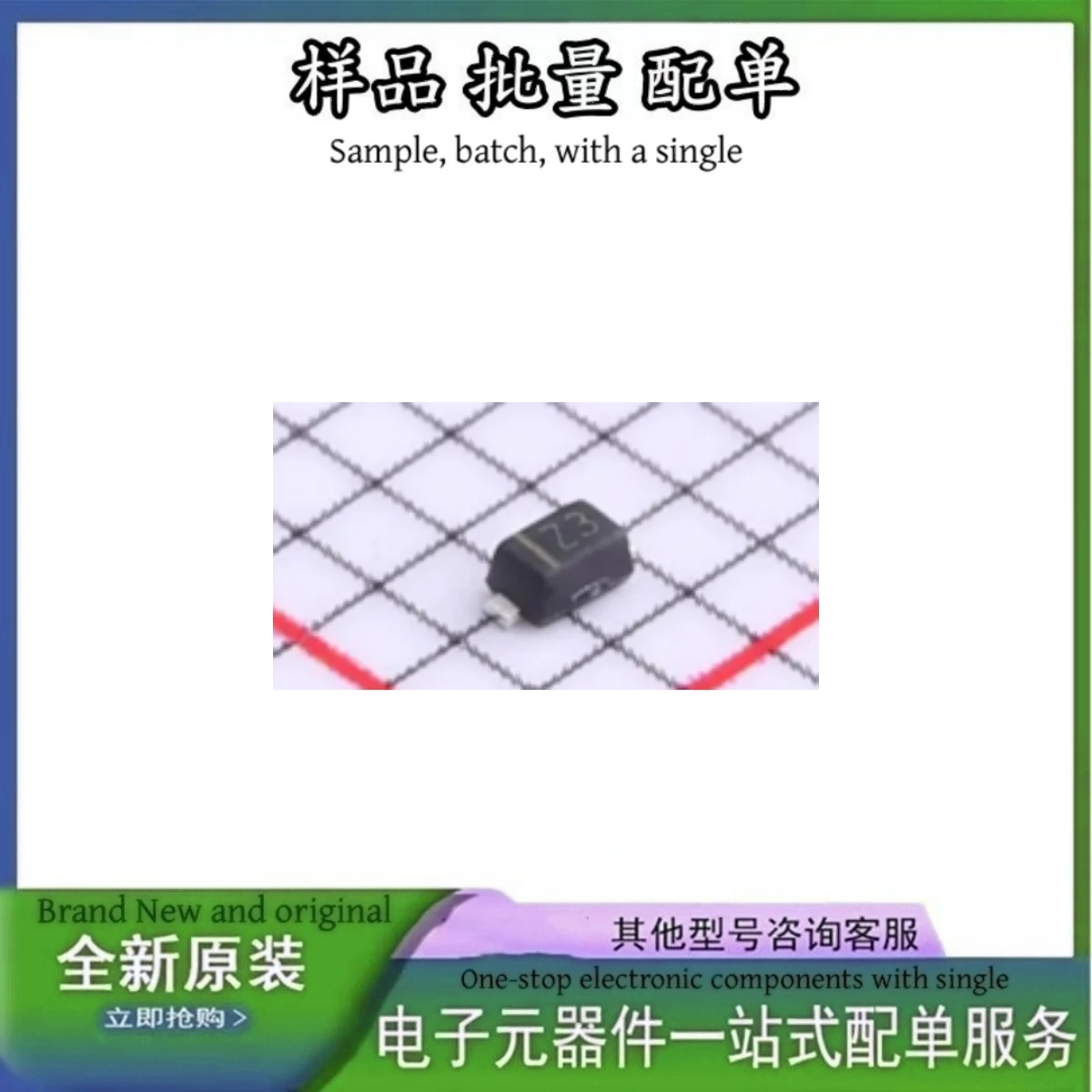 BZX584C5V6 SOD523 Brand New Original Integrated Circuit IC Chip; Electronic Components One-Stop Service; In