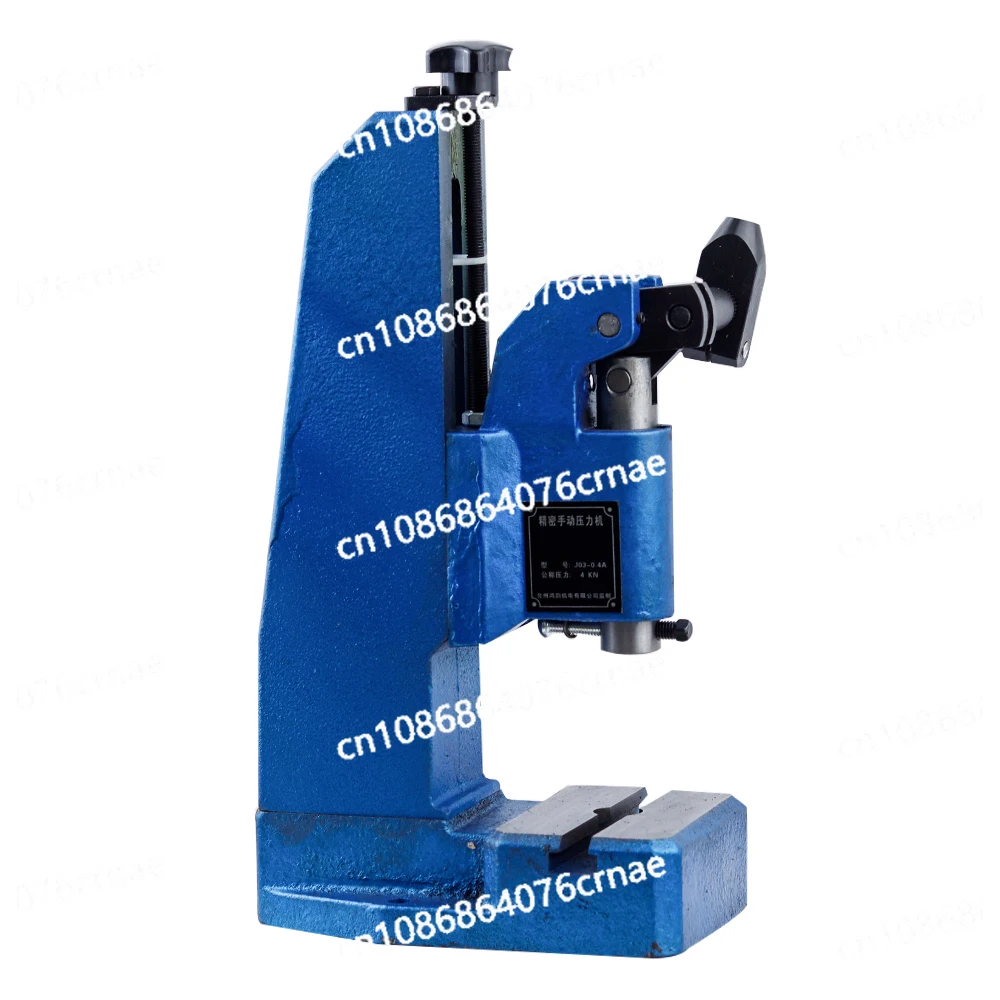 

Small Manual Press Desktop Manual Punching Nominal Press Hand Beer Punching Punching Machine