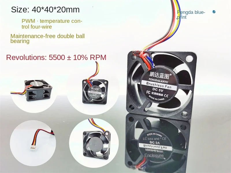 

Pengda blueprint 4020 double ball bearing 4CM temperature control PWM four-wire silent 5V host computer cooling fan40*40*20MM