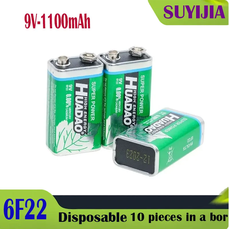 6F22 1100mAh Disposable Alkaline 9V Dry Battery Suitable for Walkie-talkie Microphone Multimeter Toy Smoke Alarm Backup Battery