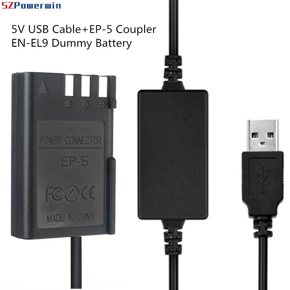 Powerwin 5V Usb Con…