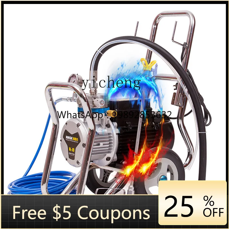 

ZK high pressure airless spraying machine latex paint high power paint household small electric spraying machine