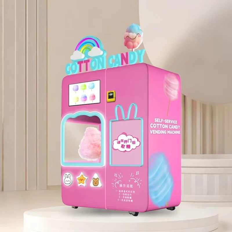Máquina de Algodão Doce Totalmente Automática Personalizada, Comercial, Autoatendimento para Feiras de Rua, Festas de Aniversário e Casamentos