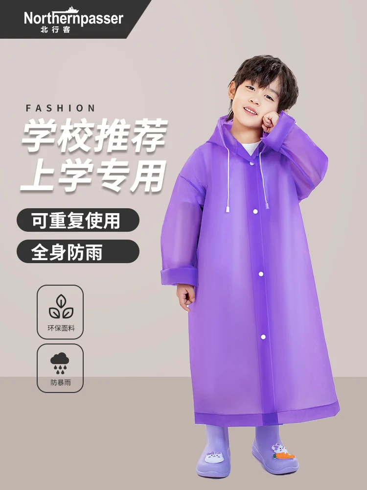 Outdoor Children's Disposable Raincoat Thickened Amusement Park Travel Hiking Camping Student School Special Portable Poncho