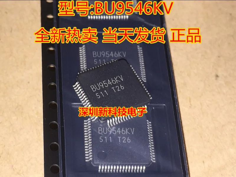 

Free shipping BU9546KV-E2 BU9546KV ROHM QFP64 10PCS