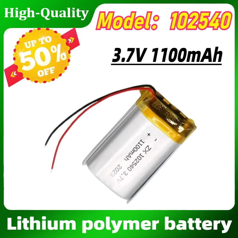 1-5PCS 3.7V 102540 Lithium Battery 1100mAh Polymer Batteries for Gps Locator Mp3/Mp4 Medical Beauty Equipment Rechargeable Cell