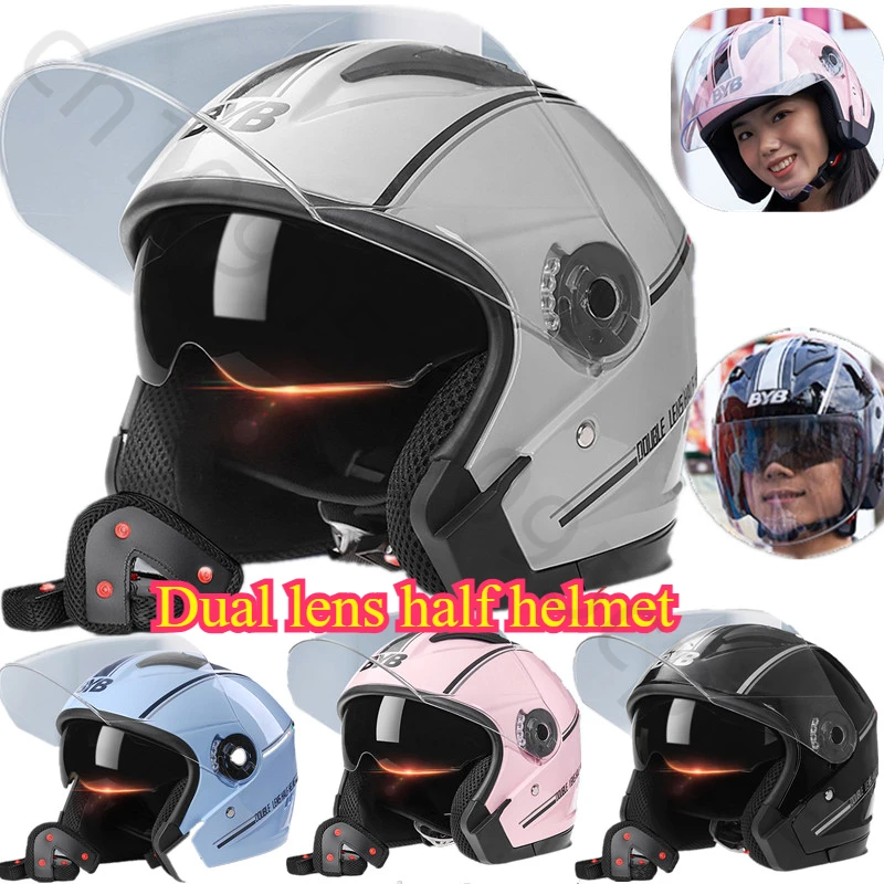 Battery Car Helmet Four Seasons Sunscreen Windshield Motorcycle Double Lens Lightweight Half Helmetet Capacetes De Moto 헬멧