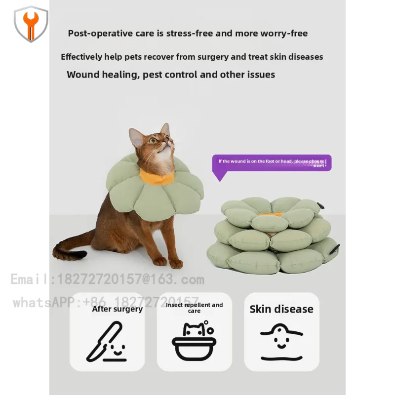 Elizabeth circle deepened waterproof adjustable anti licking soft kitten sterilization ring lightweight soft ring