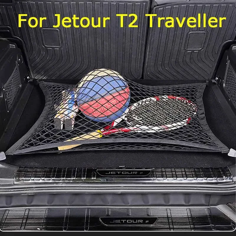 Car interior decoration accessories, trunk storage net pocket, fixed net For Jetour T2 Traveller 2023 2024