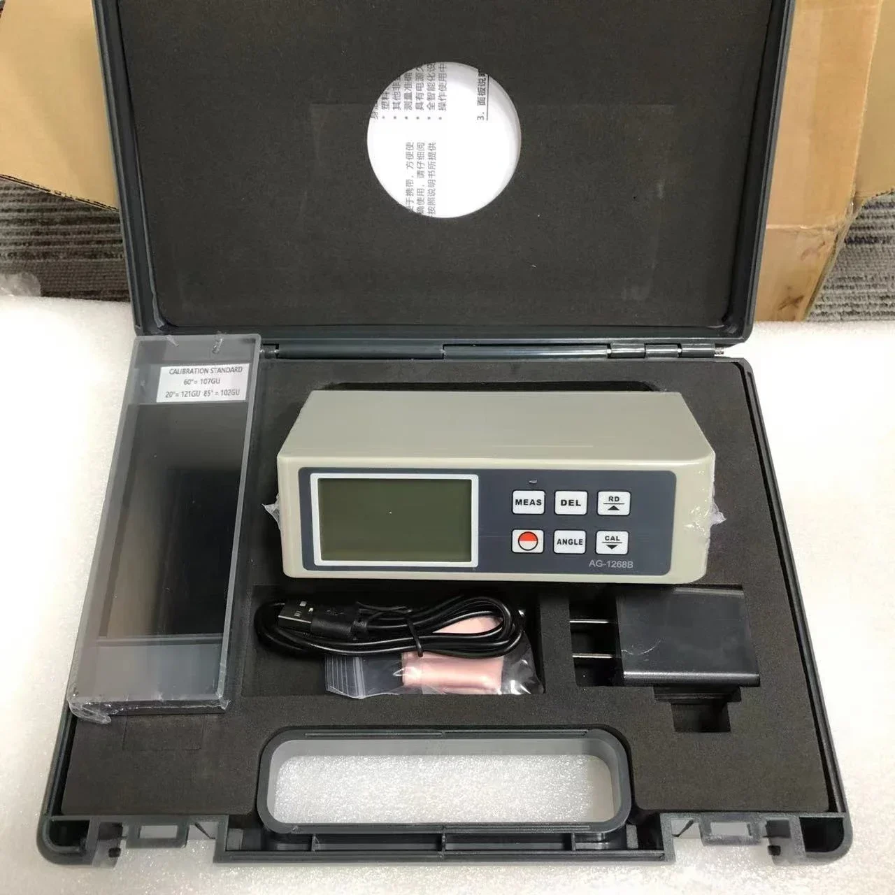 Paint Digital Gloss Meter Glossmeter 20 60 85 Three Angle AG-1268B 0.1~200GU Surface Cleaning Measurement Testing Equipment