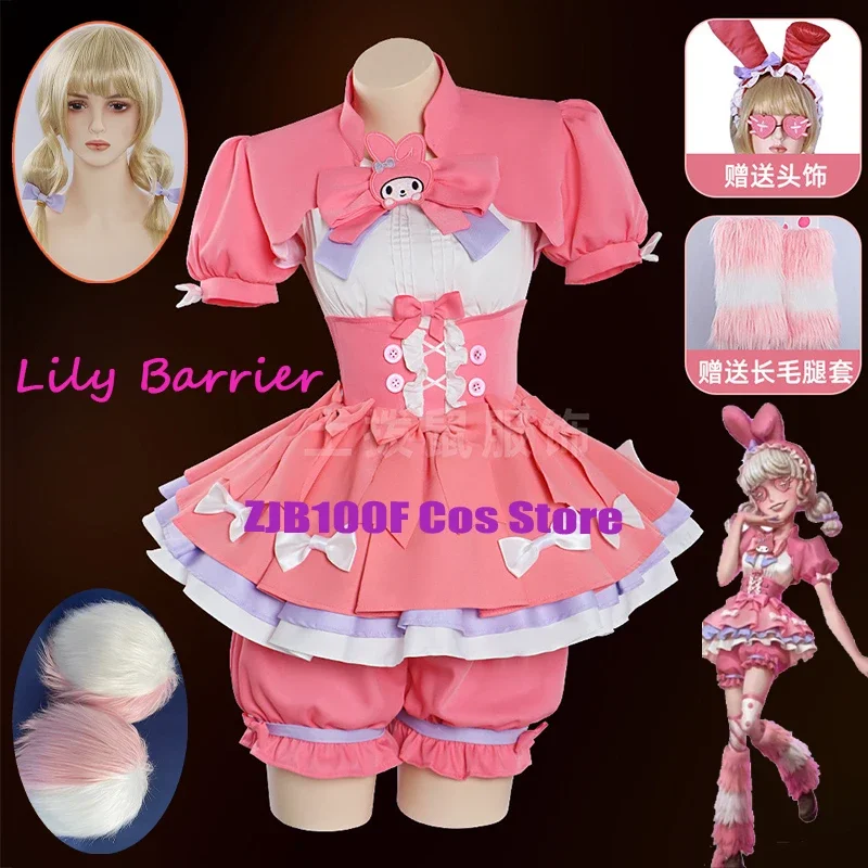 Game Identity V Cheerleader Costume Lily Barrier Cosplay Cute Pink Dress Wig Set Uniform Party Carnival Anime Role Play Suits