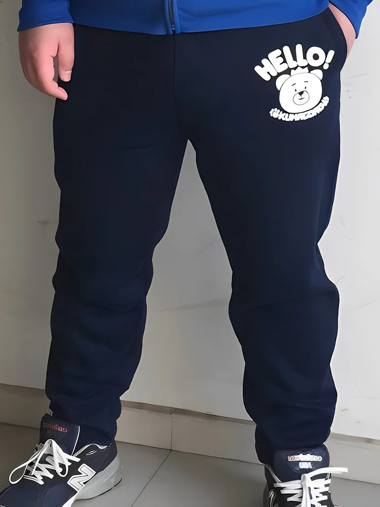 Limited Edition KUMAGORO Bear Men Cotton Pants Casual Plus Size Home Drawstring Pants Sports Thicken Long Trousers S M L XL 2XL