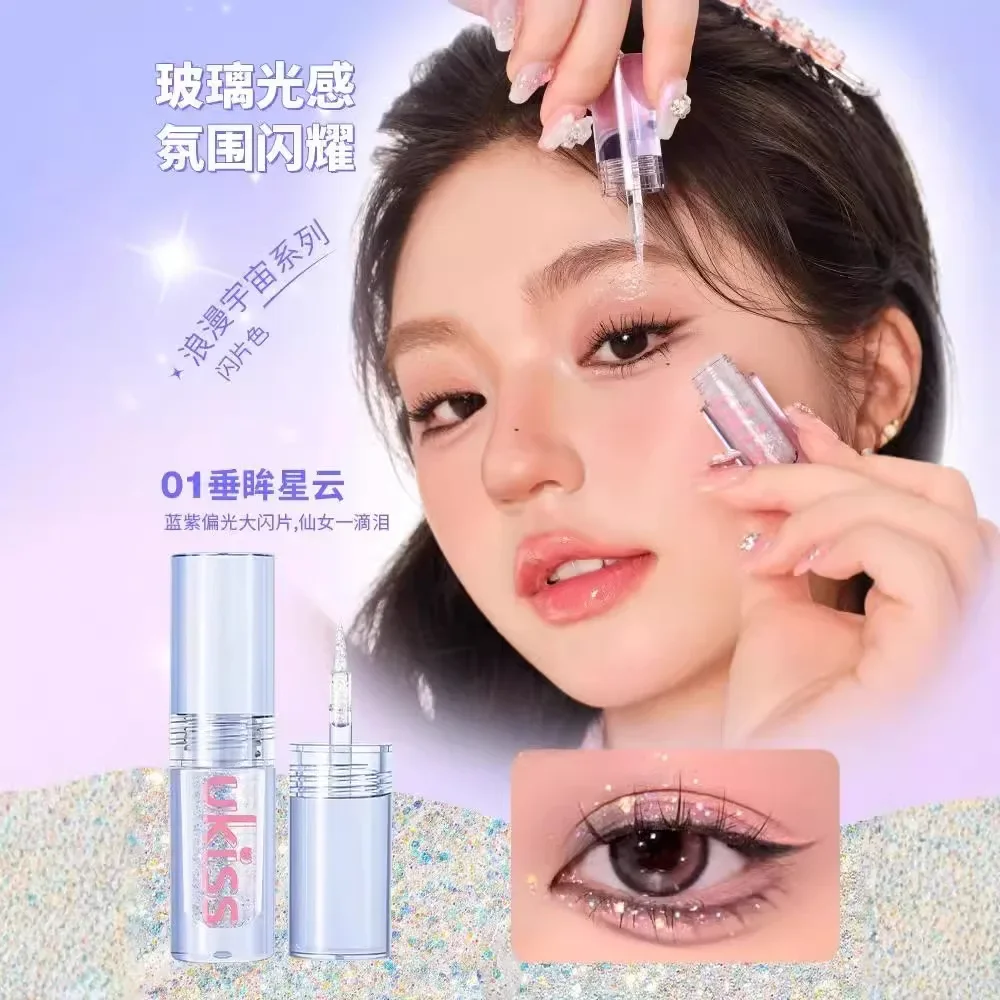 UKISS liquid eyeshadow 2024 new super glitter shimmer matte cowgirl colour a drop of tears flash undercover brightening liquid