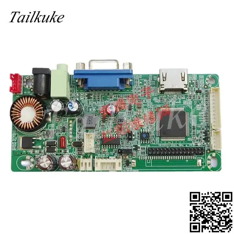 HD HDMI VGA desktop monitor motherboard LCD driver board with LED constant current integrated board