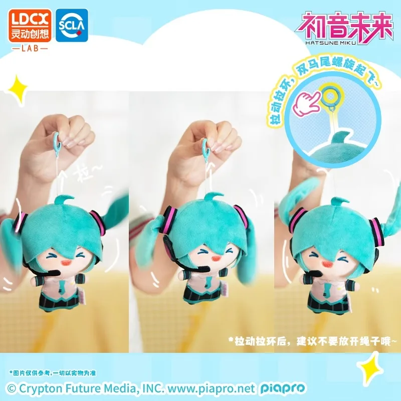 Hatsune Miku Doppel Pferdeschwanz Rotation Plüsch Puppe Puppe Tasche Anhänger Ornamente Dekoration Plüsch Puppen Modell Spielzeug Geburtstag Geschenke