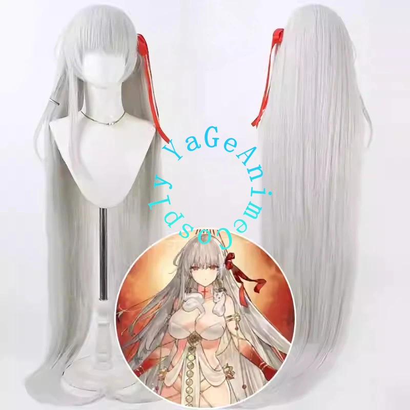 

Ya Ge Anime Store Durga Cosplay Wig Anime Reality Show Game Role-playing Wig Used for Anime Dance Parties