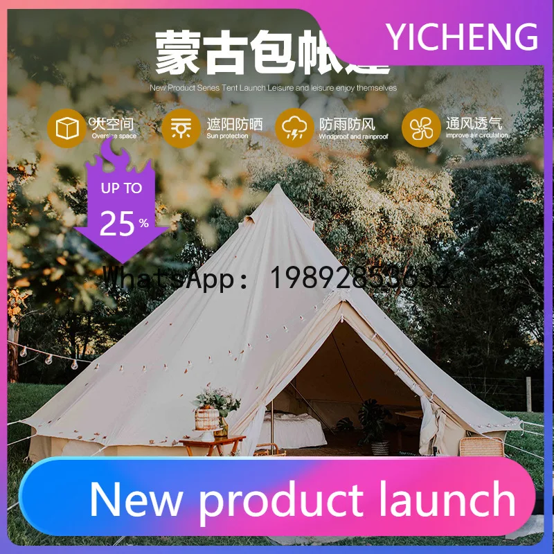 

Hys outdoor mongolian yurt tent camping farmhouse homestay pyramid