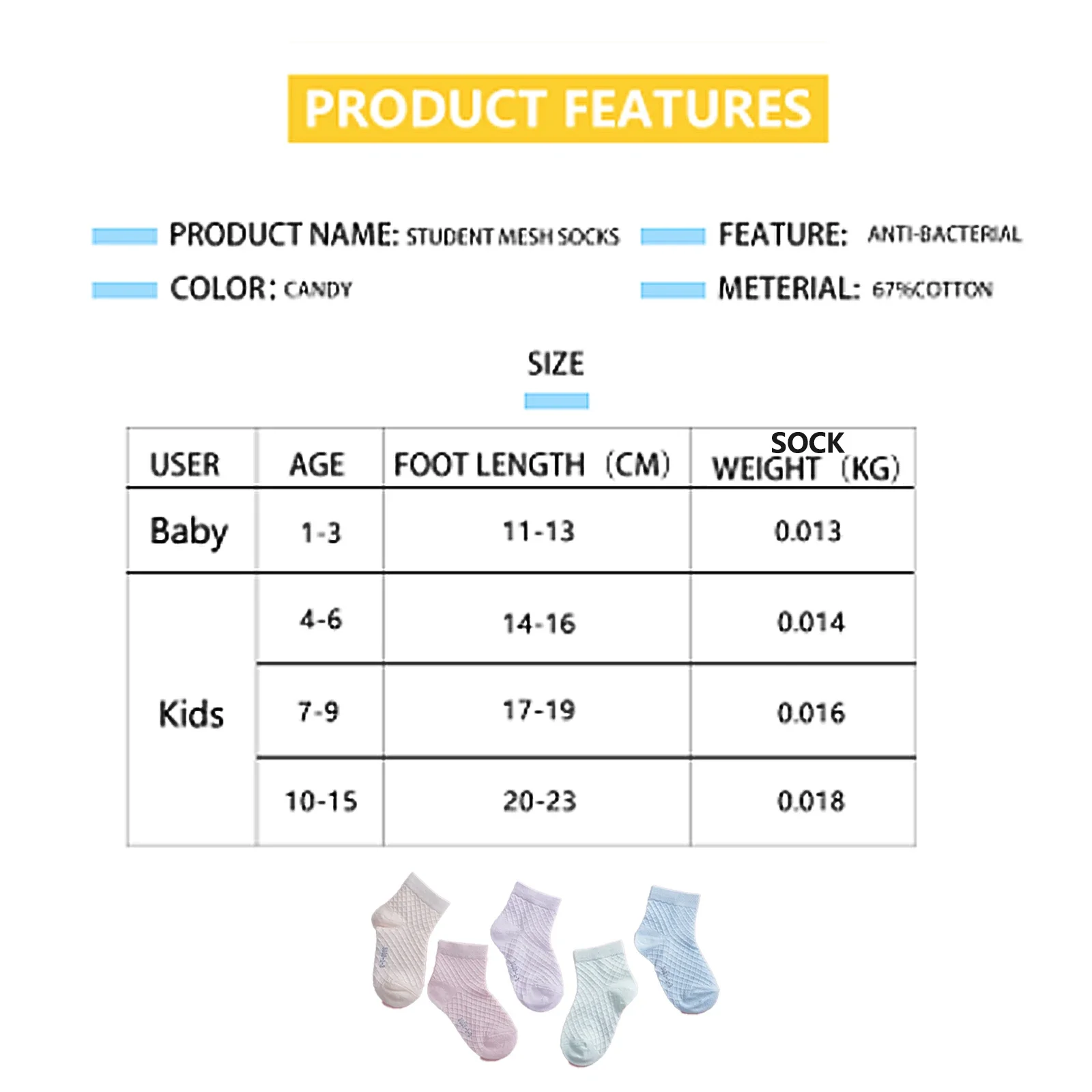 5 Pairs Mesh Thin Children's Socks Summer Girls Boys Cotton White Short Socks Student Baby Solid Color Breathable Socks 1-15Y