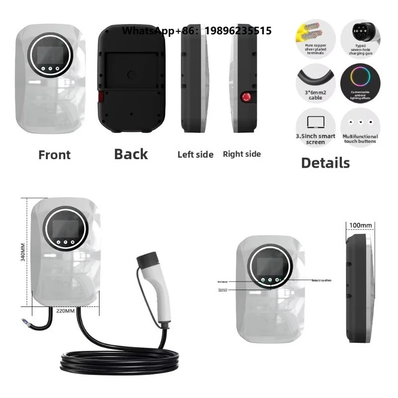 7kW 11kW 22kW Charger with Type 2 AC Charging  & LCD Screen, Home Use AC Charging Pile for New Energy Vehicles