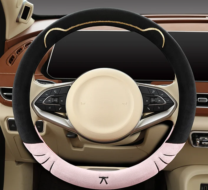 Car Steering Wheel Cover Plush Cute Soft Cat Plush Steering Wheel Cover For 38cm Round Shape Car Accessory Anti-Slip Rubber