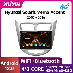 JIUYIN 2Din Car Radio Multimedia Player For Hyundai Solaris 1 2010-2016 Navigation Head Unit Wireless Carplay 4G Android 12