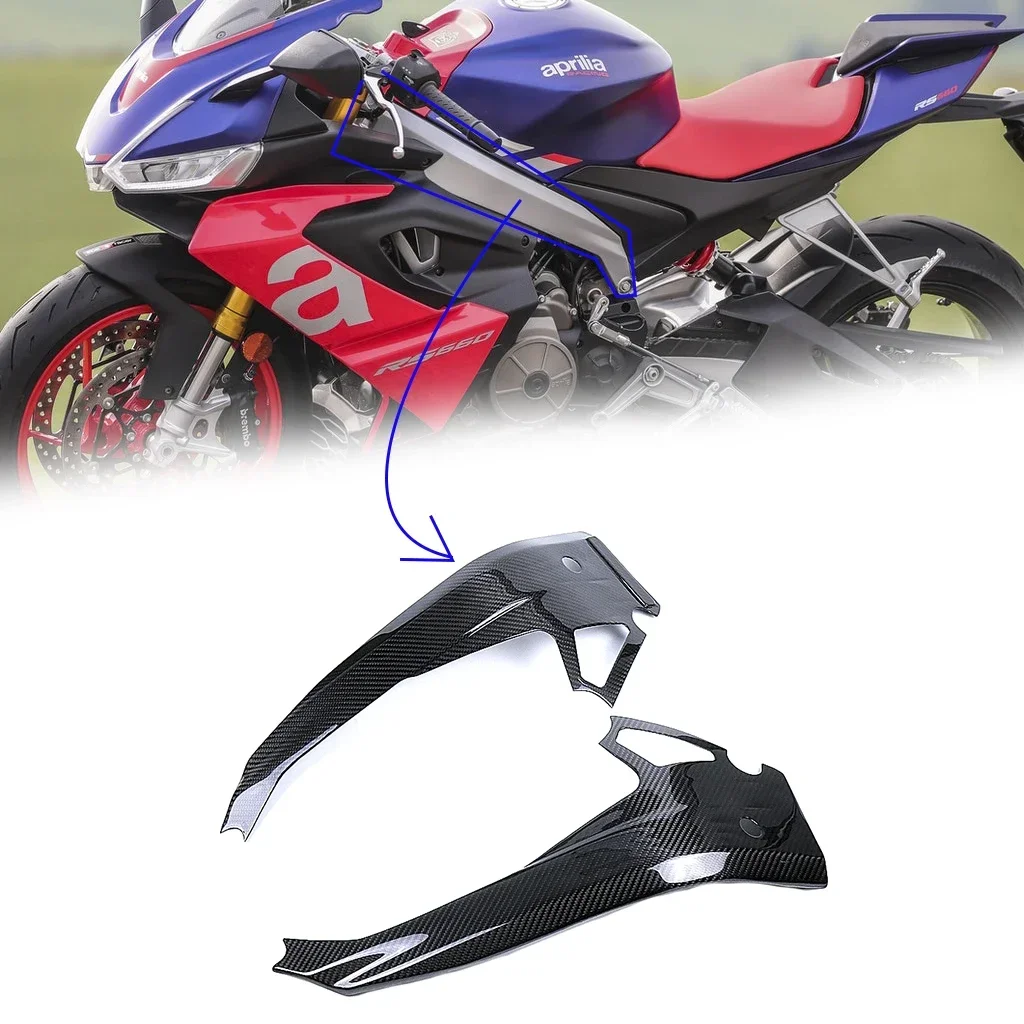 For Aprilia RS660 Tuono 660 2021 2022 2023 Full Carbon Fiber Frame Cover Side Parts Motorcycle Accessories Fairings Kits