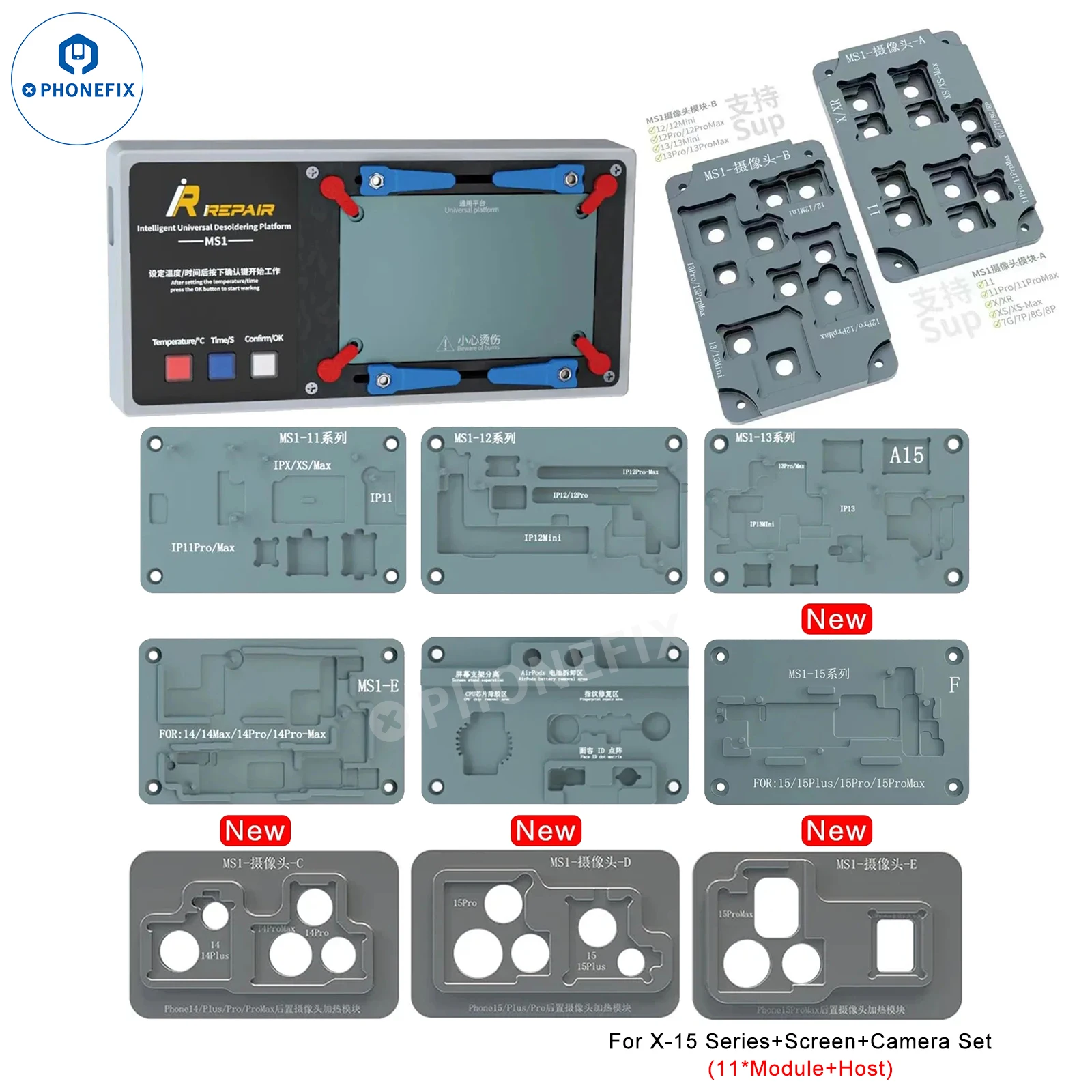 iRepair MS1 Intelligent Preheating Desoldering Station For iPhone X-15ProMax Plus Camera IC Chips Motherboard Separator Tools