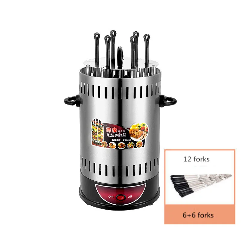 Electric BBQ Kebab Grill Machine Automatic Rotating Barbecue Smokeless Oven Skewers Grill Machine Meat Kebab Heating Stove