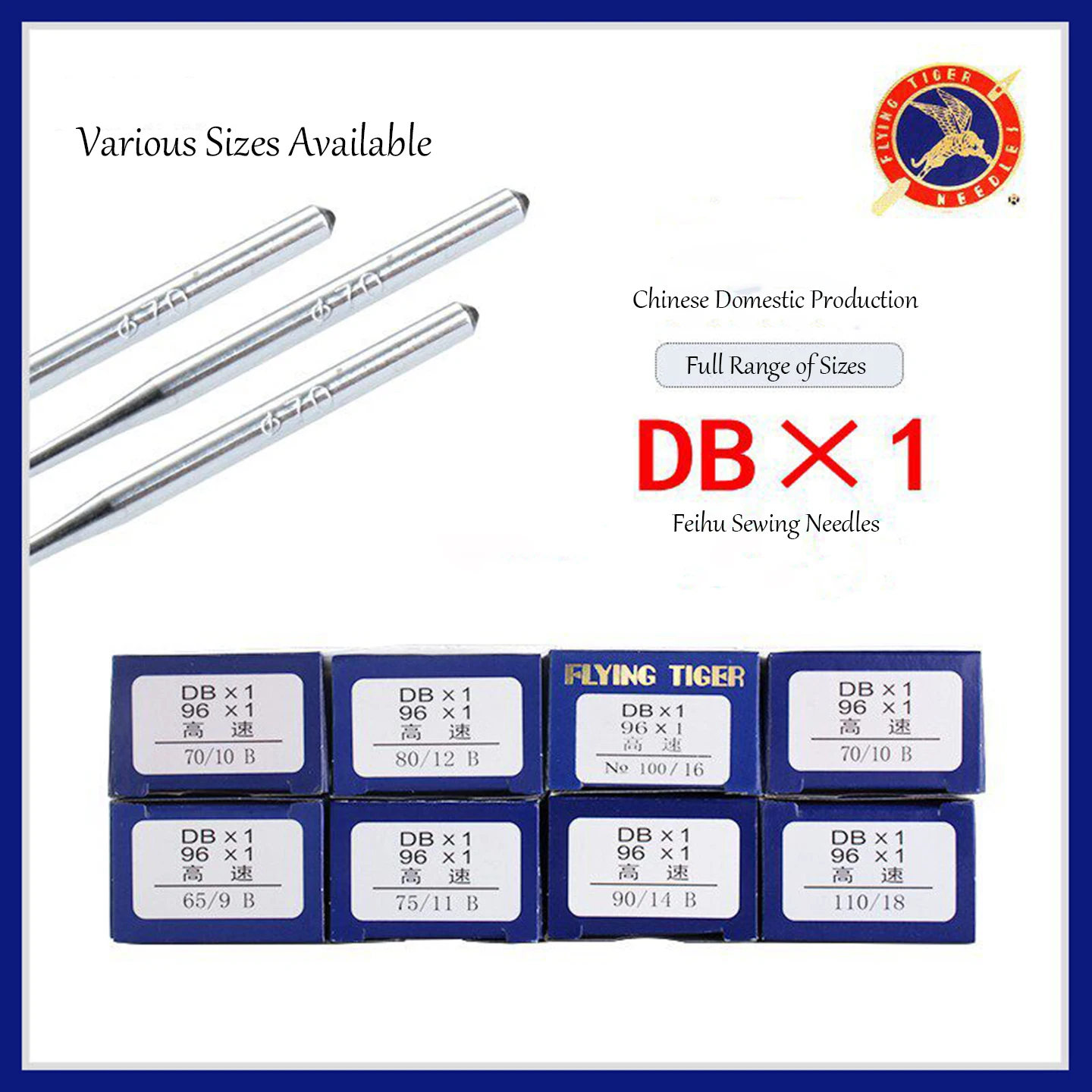 Flying Tiger DB×1 Industrielle Geradstich-Nähmaschinennadeln Hochkarbon-Stahl Hochgeschwindigkeitsnadeln Komplette Größenauswahl 10 Stück pro Packung