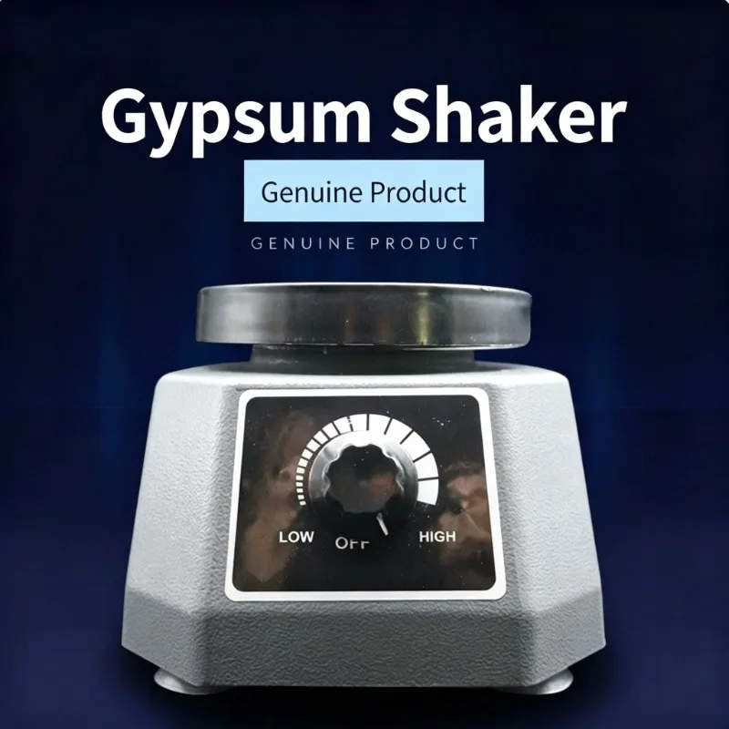 Dental Vibrator Gypsum Oscillator Stepless Speed Plaster Shaker with Mixing Bowl for Dental Lab Laboratory Dentistry Equipment