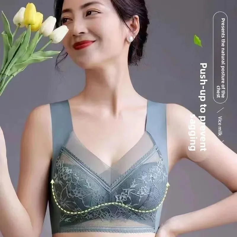 Sutiã feminino verão gelo seda renda fina sem costura beleza volta roupa interior feminina reunindo sem anel rígido copo fixo sem costura estilo colete