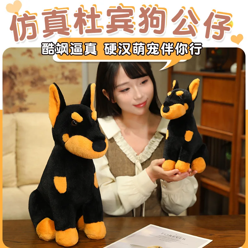 Soft Fluffy Realistic Doberman Plush Toy Cute Stuffed Dog with Vivid Black and Tan Markings for Home and gift.