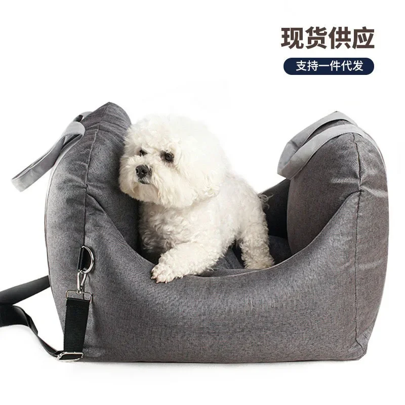 

Универсальное автомобильное гнездо для домашних животных премиум-класса Four Seasons, портативный коврик для питомника, съемное и моющееся льняное портативное гнездо для кошек