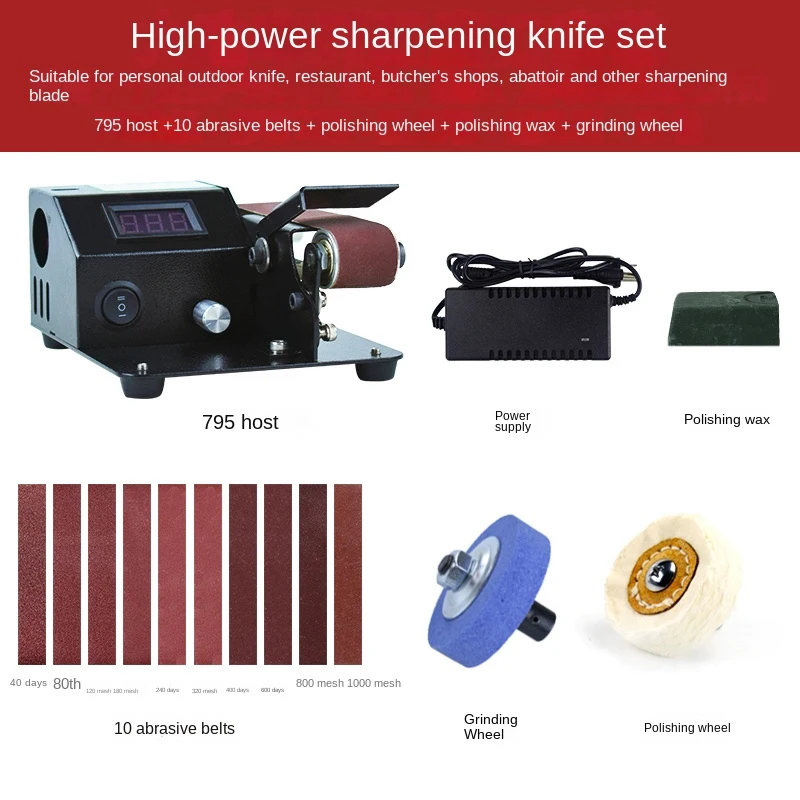 795 Mini Electric Table Grinder Multi-function Abrasive Belt Grinder DIY Polishing Machine Special Tool for Knife Grinding