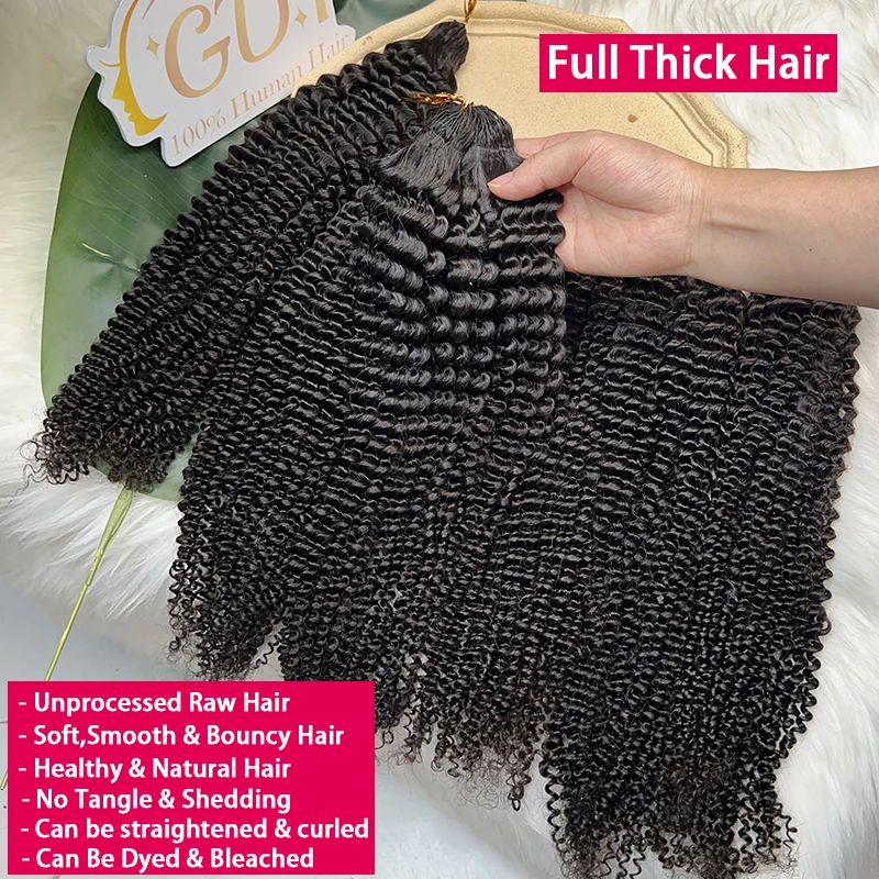 

Натуральные кудрявые волосы для плетения крючком, невидимые бесшовные, предварительно разделенные, 100% натуральные человеческие волосы, натуральный цвет