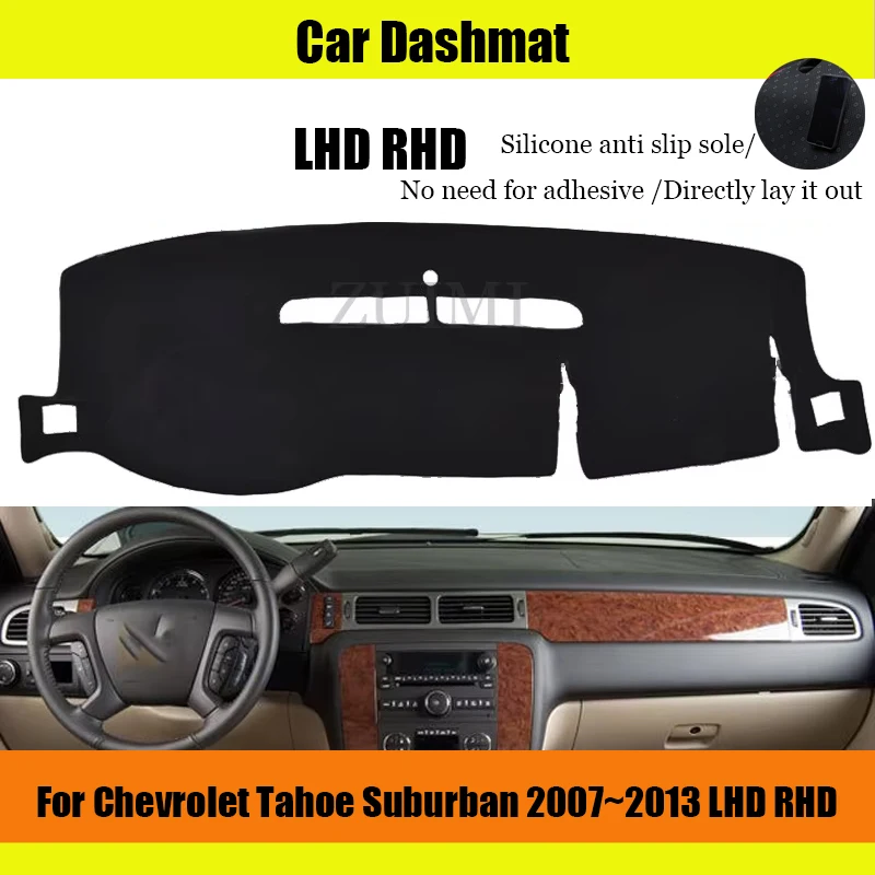 

ZUIMI чехол на приборную панель, коврик для приборной панели, коврик для Chevrolet Tahoe Suburban 2007 ~ 2013, чехол для приборной панели с левым рулем и RHD, козырек от солнца