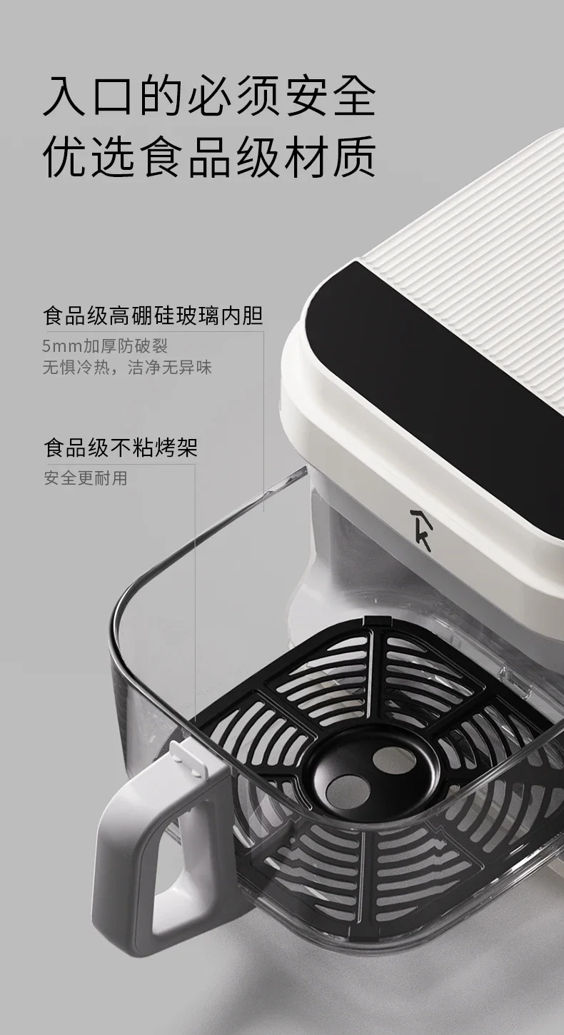 Air Fryer Transparent Visual Household Non-Turning Glass Liner freidora de aire sin aceite  freidora de aire