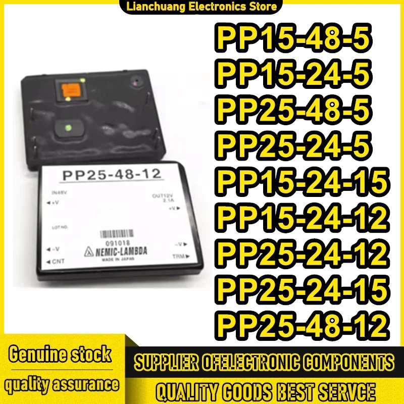 

PP15-48-5 PP15-24-5 PP25-48-5 PP25-24-5 PP15-24-15 PP15-24-12 PP25-24-12 PP25-24-15 PP25-48-12