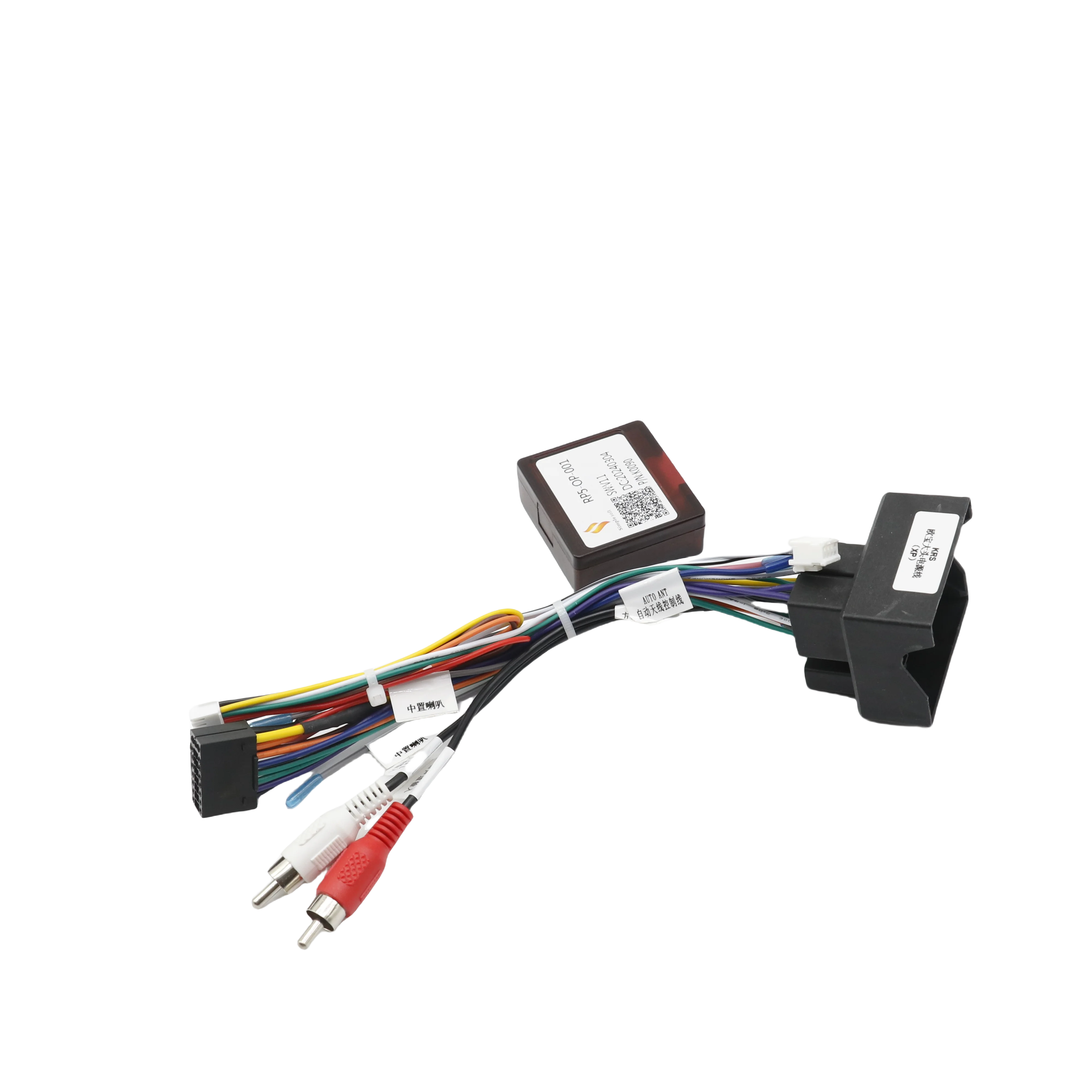 

RP5-OP-001 CANBUS Wiring Kit - 16Pin Stereo Harness for Opel Corsa Adam Astra Zafira